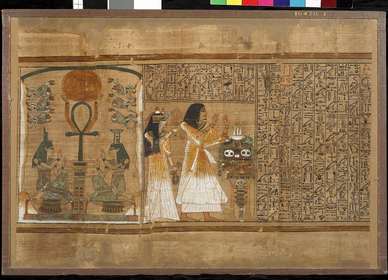 Papyrus of Ani - Sheet 2
