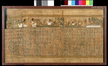 Papyrus of Ani - Sheet 10