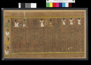 Papyrus of Ani - Sheet 15