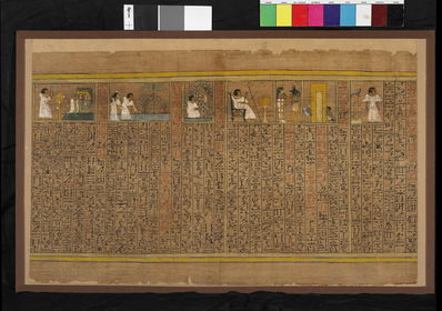 Papyrus of Ani - Sheet 16