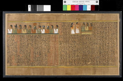 Papyrus of Ani - Sheet 24