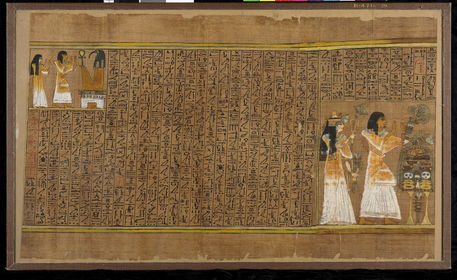 Papyrus of Ani - Sheet 29