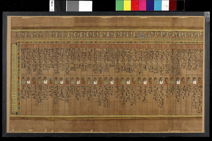 Papyrus of Ani - Sheet 31
