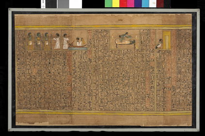 Papyrus of Ani - Sheet 17