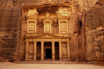Ciudad de Petra