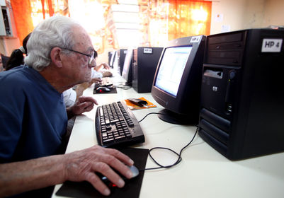 INMIGRANTE DIGITAL