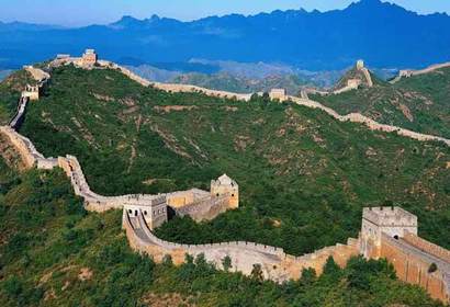 GRAN MURALLA, CHINA