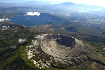 El Salvador: Sus parques nacionales